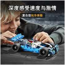科技机械组系列警察大追击追捕车兼容乐高男孩拼装积木玩具42091