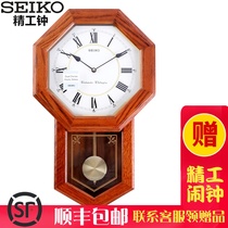 正品SEIKO日本精工音乐挂钟 客厅欧式橡木实木美式创意钟表QXH110