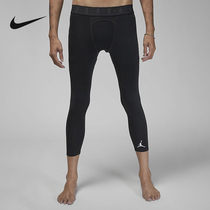 Nike耐克紧身裤男子2024春秋新款弹力健身运动七分裤DX3140-010