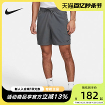 Nike耐克春秋新款男子训练运动健身透气梭织短裤五分裤DV9858-068