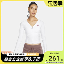 NIKE耐克2024春季女运动训练休闲透气修身开衫长袖T恤HF1133-100