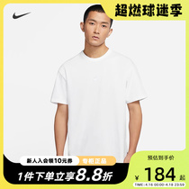 Nike耐克男子T恤宽松舒适纯棉夏休闲刺绣柔软运动短袖DO7393-100