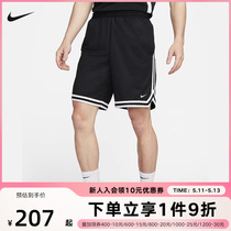 耐克DNA DRI-FIT男子速干篮球短裤春季新款宽松运动裤FN2652-010