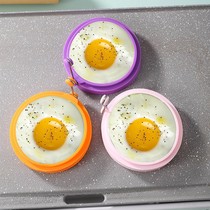 圆形爱心形硅胶煎蛋模具食品级不粘电饼铛煎荷包蛋神器家用耐高温