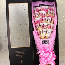 情人节德芙巧克力花束礼盒送女朋友老婆闺蜜表白高档生日礼物糖果