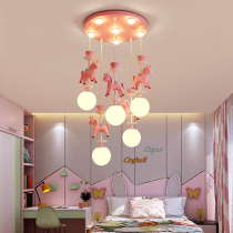 儿童房吊灯粉色木马灯小女孩男孩田园可爱卡通女童书房卧室床头灯