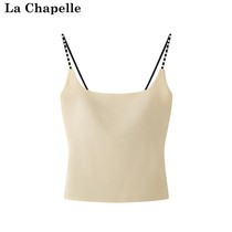拉夏贝尔/La Chapelle细肩带钉珠吊带背心性感内搭带胸垫打底上衣