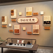 茶室背景墙装饰画茶道文化墙贴茶馆茶叶店壁纸高级感氛围布置用品