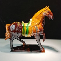 唐三彩半米马抬蹄马赤兔马陶瓷工艺品办公室装饰品风水招财大摆件