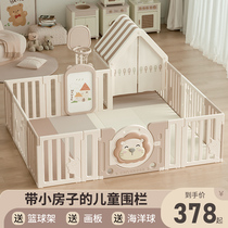 宝宝游戏围栏地上婴儿同爬行垫防护栏室内乐园客厅沙发秋千套餐