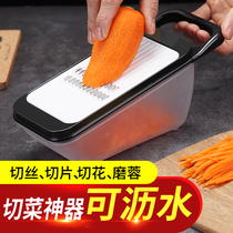 多功能护手切菜器土豆萝卜丝神器厨房切片机花式刮擦丝器刨丝神器