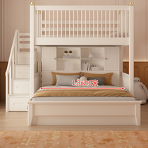 儿童上下铺双层床交错式上下床1米8高架床子母床全实木高低床成人