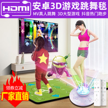 舞霸王跳舞毯家用跳舞机电脑电视两用接口高清HDMI双人跑步减肥