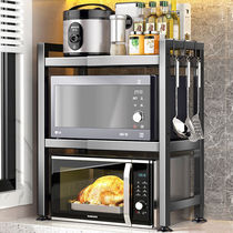 厨房微波炉置物架金属多层厨房台面收纳烤箱置物架可调节高度