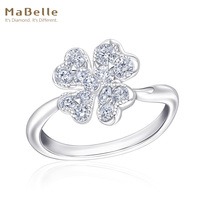 MaBelle/玛贝尔18K红白金/红金四叶草款钻石戒指大版小版两种可选