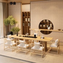 新中式实木茶桌椅组合功夫茶台办公室家用茶几原木泡茶桌套装一体