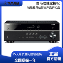 Yamaha/雅马哈HTR-3072家庭影院功放机大功率5.1数字功放官翻新机