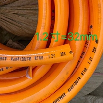 1.2寸/32mmPVC牛筋管灌溉水管防冻软管家用管包纱管花园管蛇皮管