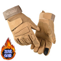 黑鹰战术手套全指冬季防割保暖加绒耐磨可触屏特种兵作训军迷手套