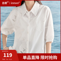 茵曼旗舰店设计感白色衬衫女2024夏季新款短袖小衫纯棉绣花衬衣