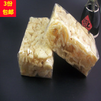 潮汕特产姜薯酥 沙琪玛早餐零食小吃传统手工糕点蛋黄酥软萨琪玛
