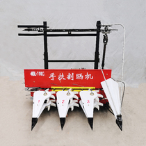 新奇优手扶拖拉机用1米宽两层链条带高架玉米割晒机苜蓿牧草收割
