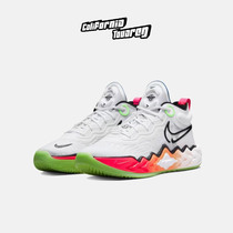 耐克Nike Air Zoom G.T. Run EP男子白粉绿实战篮球鞋DX4110-101