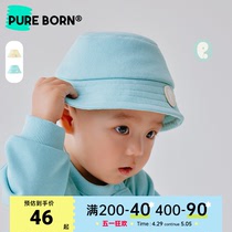 博睿恩男女宝宝渔夫帽2024春新品婴幼儿外出遮阳防晒帽子