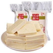 石屏包浆豆腐云南爆浆奶嫩豆腐建水油炸臭豆腐烧烤特产贵州小吃