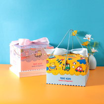 儿童周岁礼品袋幼儿园生日礼物盒空盒周岁伴手礼品盒宝宝满月礼盒