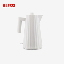 意大利ALESSI百褶电热水壶北欧风家用保温自动断电简约轻奢水瓶