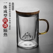 耐热茶水分离泡茶杯观山杯木盖加厚玻璃家用高档茶杯办公茶杯