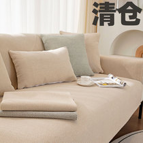 棉麻沙发垫纯色简约现代四季通用亚麻布艺真皮防滑坐垫全包沙发套