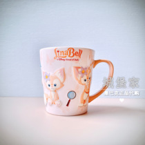 上海迪士尼达菲新朋友玲娜贝儿小狐狸可爱带勺陶瓷马克杯咖啡水杯