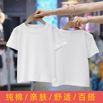 儿童白色T恤diy纯棉柔性定制短袖手绘印字文化广告衫幼儿园夏令营