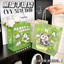 可爱熊猫pvc透明礼品袋手提袋生日快乐包装袋儿童节伴手礼礼物袋