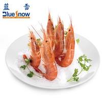【蓝雪】阿根廷红虾2kg大号L1 （10-20头/kg）船冻红虾4斤