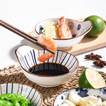日式调味碟家用陶瓷小碟子醋碟火锅蘸料碗酱油碟酱料调料小吃菜碟