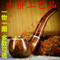 麻梨疙瘩鼠李木烟斗 手工过滤烟嘴 老式传统斗弯式实木直式便携