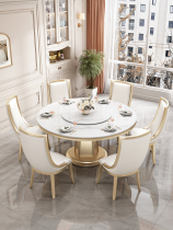 美式轻奢圆形全实木带转盘餐桌椅组合现代简约法式奢华大小户型桌