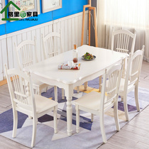 美式奶油风实木餐桌岩板家用小户型现代简约白色长方形餐桌椅组合