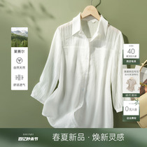 IHIMI海谧天丝拼接白色衬衫女2024夏季新款中袖设计感小众上衣