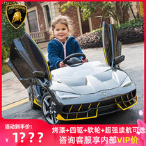 兰博基尼儿童电动车四轮遥控汽车可坐人男女小孩宝宝玩具四驱童车