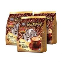 港版旧街场白咖啡oldtown马来西亚原装进口 三合一多口味速溶咖啡