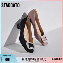 思加图新款法式单鞋优雅通勤粗跟浅口鞋女高跟鞋EL607CQ3