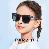 帕森儿童偏光折叠太阳镜男女童通用时尚轻盈舒适遮阳墨镜潮21025