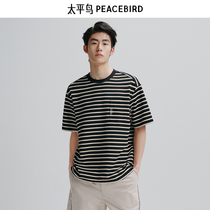 【黑白条纹】太平鸟男装 男生短袖t恤2024年夏季新款潮流口袋体恤