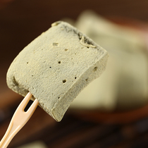 手工现做即食方块青麻糍糍粑宁波特产松花麻糬青团传统糯米糕点心
