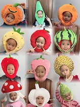 可爱卡通水果草莓苹果西瓜菠萝香蕉头套帽子圣诞节拍照儿童保暖