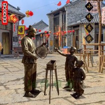 小吃街人物雕塑 卖羊肉串的人物雕像 古代传统烧烤饭店民俗摆件